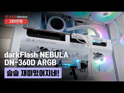 ASUS PRIME �󵥿� RX 9070 XT WHITE OC D6 16GB �����Ƽ����