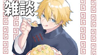 今日のみんなへ【 エビオ/にじさんじ 】