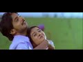 NEE NAA DHE NA MURALI MEETS MEERA