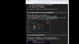Apex Legends テスト配信