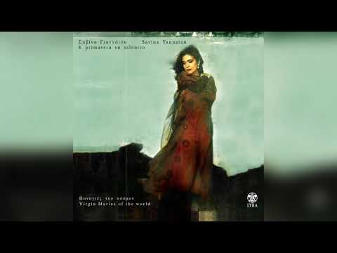 Σαβίνα Γιαννάτου - Como Poden Per Sas Culpas | Official Audio Release