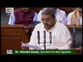 Kalyan Banerjee takes oath as the MP from Sreerampur constituency