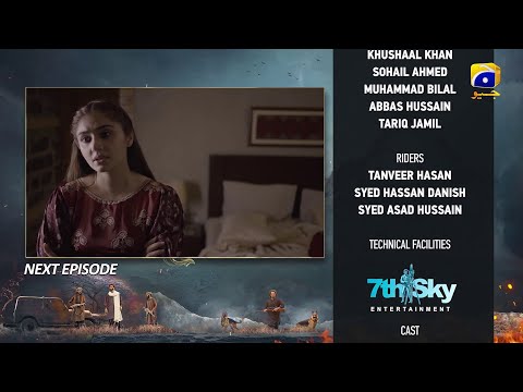 Khaie Episode 20 Teaser | Khaie Episode 20 Promo | Review | 22 February 2024| Har Pal Geo