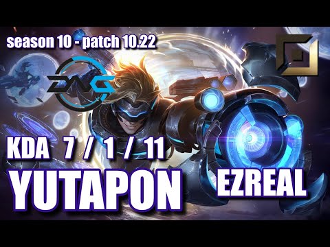 【日本サーバー/Duo Ceros】DFM Yutapon エズリアル(Ezreal) VS アフェリオス(Aphelios) BOT - Patch10.22 JP Ranked【LoL】