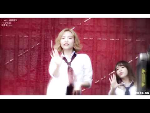 [Fancam] 170422 BANANA IP GALAXY 《48 Bí mật》SNH48 Hứa Giai Kỳ Focus @SNH48-许佳琪应援会