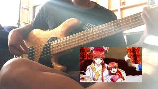 Silver - Rize (Bass Cover) Ost.Gintama op27