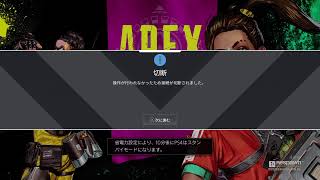 保存