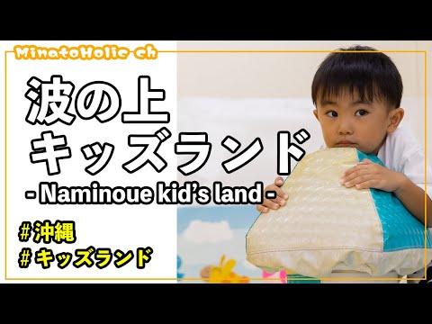 沖縄）写真・動画の撮影から編集まで対応いたします イメージ1