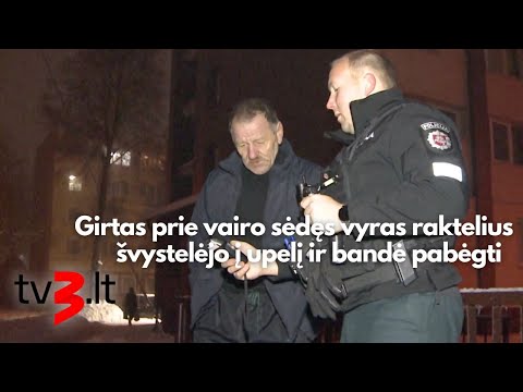 FARAI. Girtas prie vairo sėdęs vyras raktelius švystelėjo į upelį ir bandė pabėgti