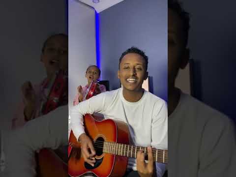 Eshururuu // Ali Bira || Wisam Ehsan