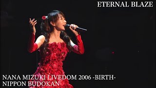 [閒聊] ETERNAL BLAZE 20週年紀念