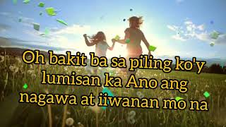 Napakasakit Naman / Paula Bianca