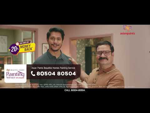 Asian Paints Beautiful Homes Painting Service -Kaam Hamara, Credit Aapka | Bengali
