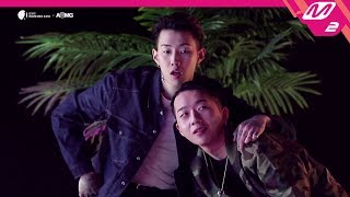 [Making Film] LEVI&#39;S ENGINEERED JEANS X AOMG(박재범, 우원재, 코드쿤스트) &#39;ENGINE(엔.진)&#39;
