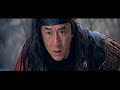Jackie Chan Is THE MYTH - Hollywood Free English Movie | Blockbuster Action Adventure English Movie DEFAULT Thumbnail