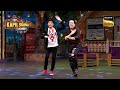 Govinda ने Kapil को सिखाया अपना Signature Dance Move The Kapil Sharma Sh