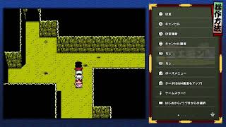 [ゲーム配信]  0002 #ゲームヘタレの千早が #初見プレイ #がんばれゴエモン大集合 #初見歓迎