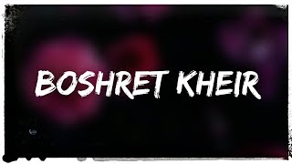 Download lagu Hussain Al Jassmi - Boshret Kheir (S l o w e d) 🔊Bass Boosted mp3