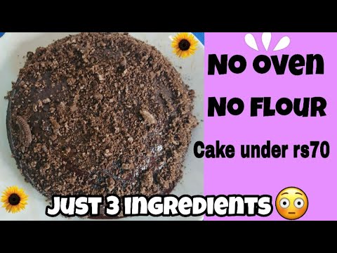 3 ingredient chocolate cake in cooker🥧 | Nitika Seth |
