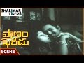 ప్రాణం ఖరీదు సీన్స్ Jayasudha Chandra Mohan Best Love Scene Chiran