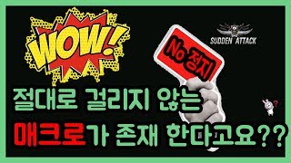 ㅇㅅㅇ