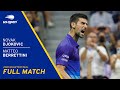 Novak Djokovic vs Matteo Berrettini Full Match | 2021 US Open Quarterfinal