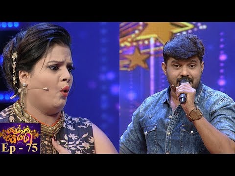 #ThakarppanComedy | EP 75 - Subi Suresh & Kalabhavan Navas on the floor | Mazhavil Manorama