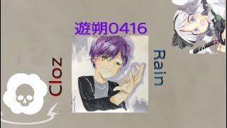「Apex」フレンドとデュオやったらいい動き良かった！