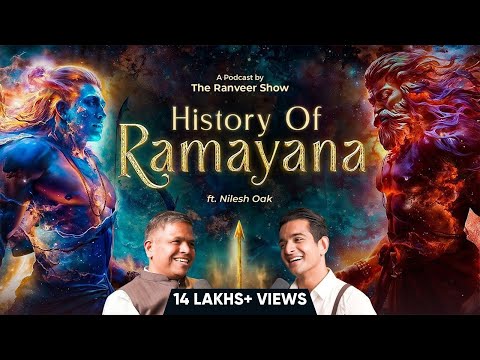 Lord Ram's Earth - Real History Of India In Hindi