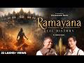 Lord Ram's Earth - Real History Of India In Hindi DEFAULT Thumbnail