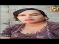 Multani Family Multani Family New Vlog Hot Vlog Auntie Hot Vlog Cleaning Vlog