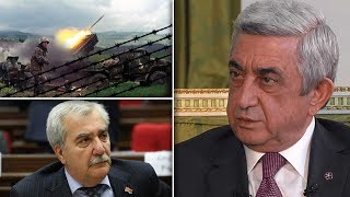 Էպիկենտրոն 21.10.2019