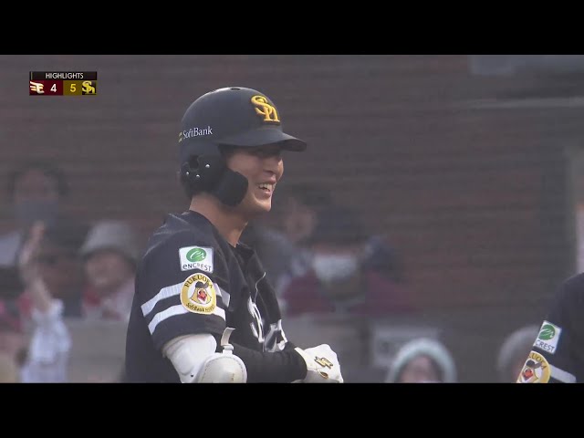 4月6日 東北楽天ゴールデンイーグルス 対 福岡ソフトバンクホークス ハイライト