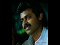 Dharmachakram Excellent Bgm Scenes Venkatesh Watsapp Ultra HD Status