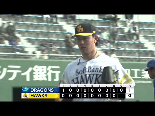 【ファーム】空振り三振!! ホークス・岩井俊介 最後は力強いストレートでこの回無失点に抑える!!  2025年3月14日 福岡ソフトバンクホークス 対 中日ドラゴンズ