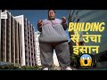 Building से उंचा इंसान The Nutty Professor Movie Story Explained In Hindi Shor