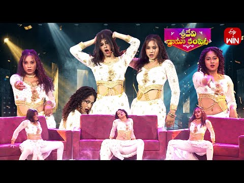 Diwali Deepaanni Song | Dhee Female Dancers | Sridevi Drama Company | 18th January 2026 | ETV Telugu
