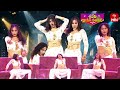 Diwali Deepaanni Song Dhee Female Dancers Sridevi Drama Company 18th January 2026 ETV Telugu