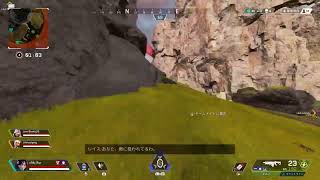 apex カジュ