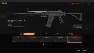 新作COD