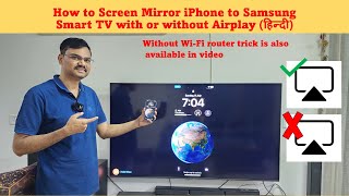 How to connect iPhone to Samsung Smart TV with or without Airplay |How to screen mirror iPhone to TV