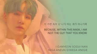 BTS (방탄소년단) - &#39;Outro: Her&#39; [Han|Rom|Eng lyrics]