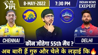 IPL 2022-CSK vs DC 55th Match Prediction,ROYAL 11 GIVEAWAY,Playing 11,Fantasy Team and Much More