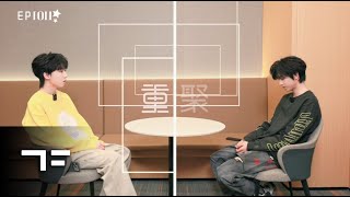 Download lagu [TF FAMILY] Special  Film 🎬'适合，不适合 (YES or NO)' EP1 (ENG SUB) mp3