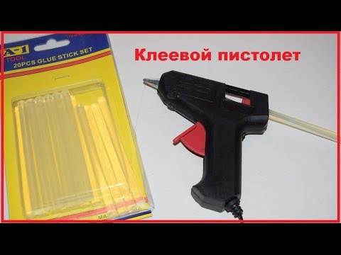 ⋗ Клеевой пистолет Snak (80W, 110-240V), 11mm купить в Украине ➛ CakeShop.com.ua, відео