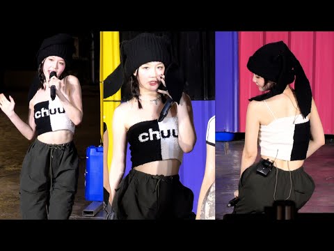 ICE Pretzelle - โอ้มายก๊อด! (Oh My God!) [Fancam] @ ชวนเทอร์มาโชว์Market | 230714