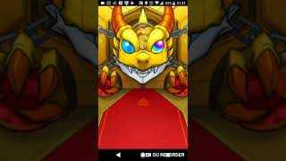 モンストガチャ 主激獣神祭