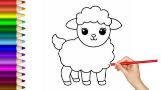 How to Draw a Lamb | Simple & Easy for Kids