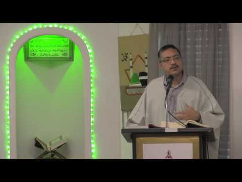 Friday Sermon --Aug, 26 2016 -- Part 1