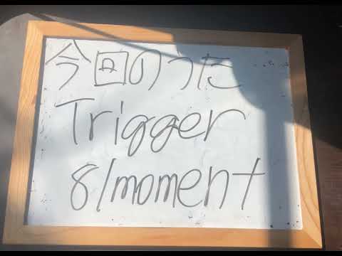 機械情報工学科 アカペラで81momentのtriggerを歌ってみた